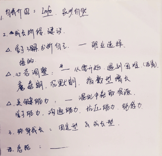 mmexport1626060233743(1)(1).png