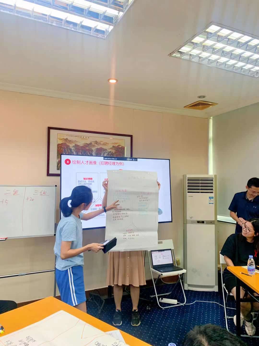 微信图片_2021082317341615.jpg